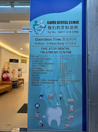 Kamii Dental Clinic Larkin Perdana JB