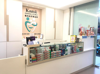 Kamii Dental Clinic Larkin Perdana JB in Johor Bahru