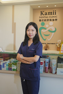 Kamii Dental Clinic Larkin Perdana JB