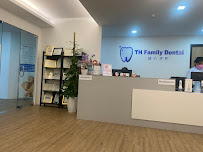 TH Family Dental 诚心牙科