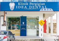 Idea Dental (Mount Austin) 爱德牙科, Jb 新山