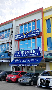 The Smile Dental Lounge 牙科诊所