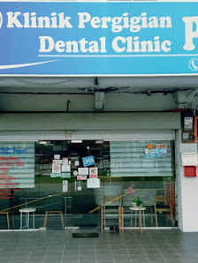 Klinik Pergigian Pearl in Johor Bahru