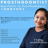 JDental Specialists | 新山专科牙科 | Dental Specialists in Johor Bahru