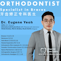JDental Specialists | 新山专科牙科 | Dental Specialists in Johor Bahru