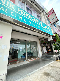 L&L dental clinic (Bukit Indah)