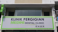 Klinik Pergigian Medini Taman Daya