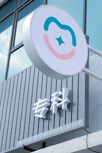 ProDental Specialists Group | Dental Specialists Johor Bahru