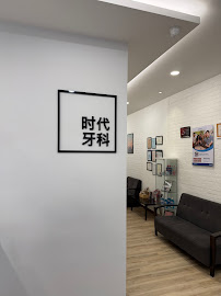 Smileage Dental Clinic