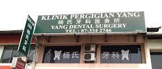 Yang Dental Surgery