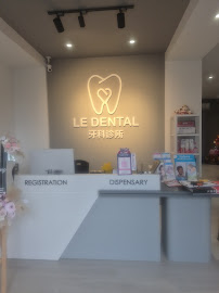 Le Dental Clinic | Painless Implant, Holistic Root Canal Treatment & Digital Veneers Centre 无痛种植牙，根管治疗 & 美牙牙贴片中心