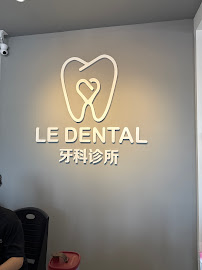Le Dental Clinic | Painless Implant, Holistic Root Canal Treatment & Digital Veneers Centre 无痛种植牙，根管治疗 & 美牙牙贴片中心