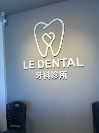 Le Dental Clinic | Painless Implant, Holistic Root Canal Treatment & Digital Veneers Centre 无痛种植牙，根管治疗 & 美牙牙贴片中心