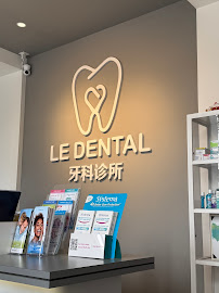 Le Dental Clinic | Painless Implant, Holistic Root Canal Treatment & Digital Veneers Centre 无痛种植牙，根管治疗 & 美牙牙贴片中心