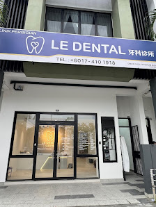 Le Dental Clinic in Johor Bahru
