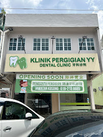 Klinik Pergigian YY Dental Clinic