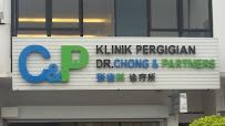 Dr Chong & Partners Dental Clinic (Bukit Indah Branch)