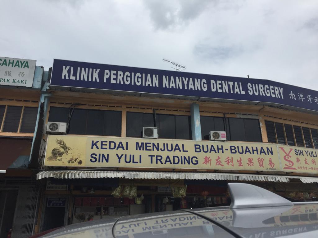 Dental Clinic Nanyang Dental Surgery dental clinic in Johor Bahru