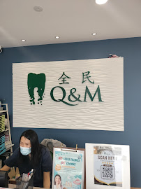 Q&M Dental Clinic - Tun Aminah (Invisalign Braces Provider)