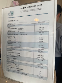 Gaya Dental Surgery 高雅牙科（梁氏）Klinik Pergigian Gaya