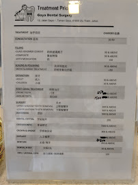Gaya Dental Surgery 高雅牙科（梁氏）Klinik Pergigian Gaya