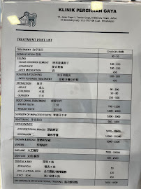 Gaya Dental Surgery 高雅牙科（梁氏）Klinik Pergigian Gaya
