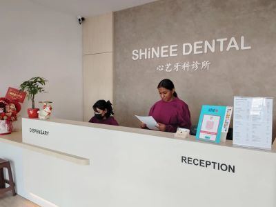 SHiNEE Dental JB Town in Johor Bahru, Malaysia, photograph 5