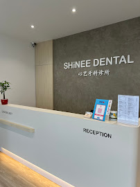 SHiNEE Dental JB Town
