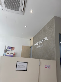 SHiNEE Dental JB Town