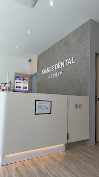 SHiNEE Dental JB Town