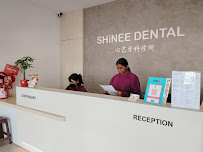 SHiNEE Dental JB Town