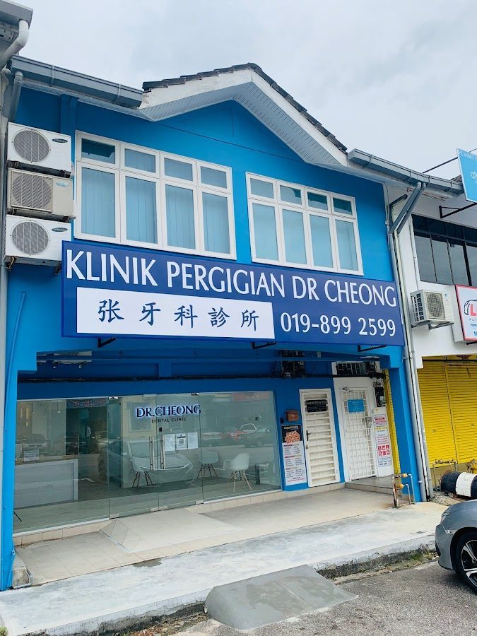 Klinik Pergigian Dr Cheong 百合花园张牙科诊所 (Taman Molek) - dental clinic in Johor Bahru, Malaysia