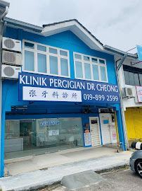 Klinik Pergigian Dr Cheong 百合花园张牙科诊所 (Taman Molek) in Johor Bahru
