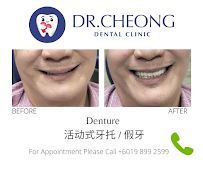 Klinik Pergigian Dr Cheong 百合花园张牙科诊所 (Taman Molek)