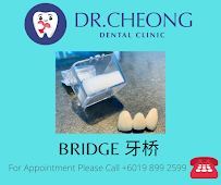 Klinik Pergigian Dr Cheong 百合花园张牙科诊所 (Taman Molek)