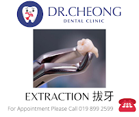 Klinik Pergigian Dr Cheong 百合花园张牙科诊所 (Taman Molek)