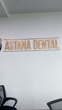 Klinik Pergigian Astana Dental (Neolux Dental)