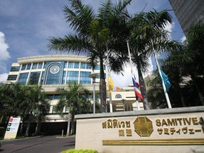 Samitivej Sukhumvit Hospital Dental Clinic Bangkok