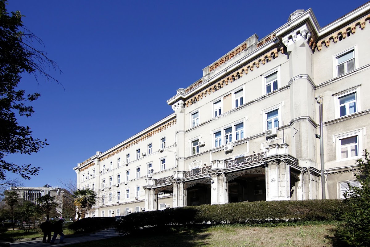 Clinical Hospital Center Rijeka - dental clinic in Rijeka