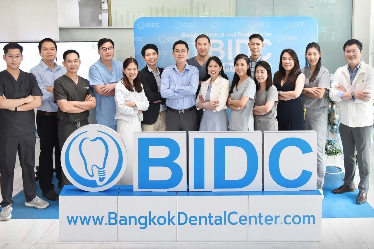 Bangkok International Dental Center (BIDC) - Main Headquarters reception area