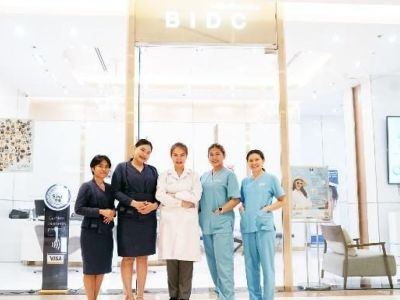 Bangkok International Dental Center (BIDC) - Main Headquarters in Bangkok, Thailand, photograph 12