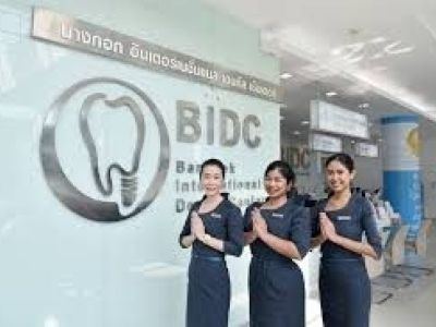 Bangkok International Dental Center (BIDC) - Main Headquarters in Bangkok, Thailand, photograph 19