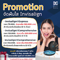 Digital Dental Center Pattaya - Specialized Dental Implant and Cosmetic, the Invisalign Diamond Provider in Pattaya.