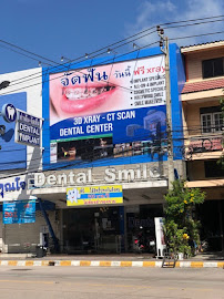Dental Smile Clinic - Pattaya Dentist