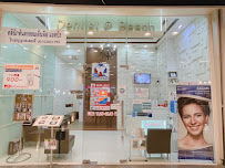 Dentist @ Beach