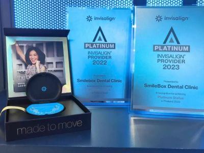 SmileBox Dental Clinic