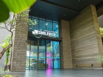 SmileBox Dental Clinic