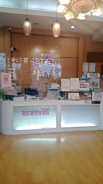 Dental Paragon Clinic Pattaya ทำฟัน จัดฟัน