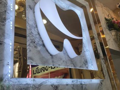 Pattaya Smile Dental Clinic - Pattaya