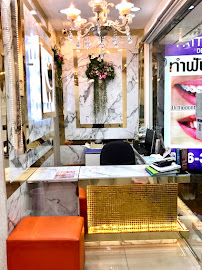 Pattaya Smile Dental Clinic - คลินิกทันตกรรมพัทยาสไมล์